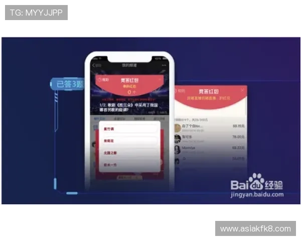 凯发网娱乐app常见问题与客服支持，快速解决您的使用中遇到的各种难题