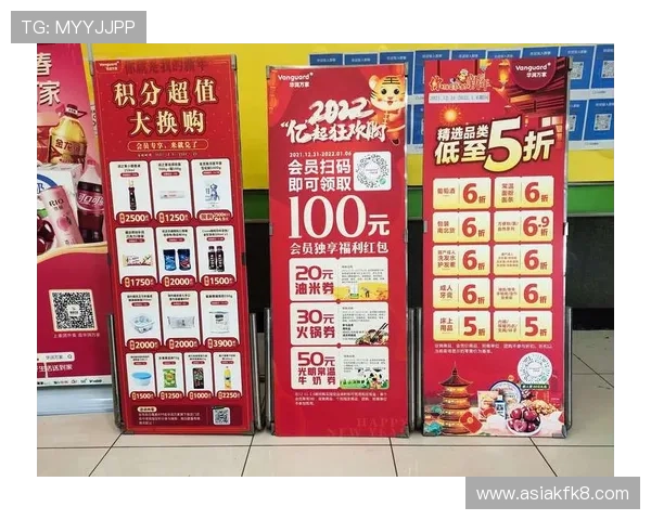 凯发JDB电游优惠活动与福利礼包最新优惠信息全面介绍让你享受更多福利